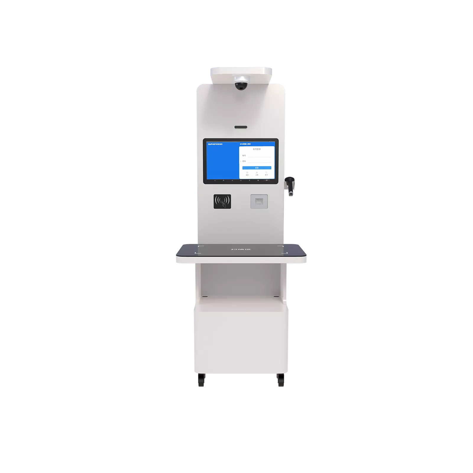 RFID 结算终端
