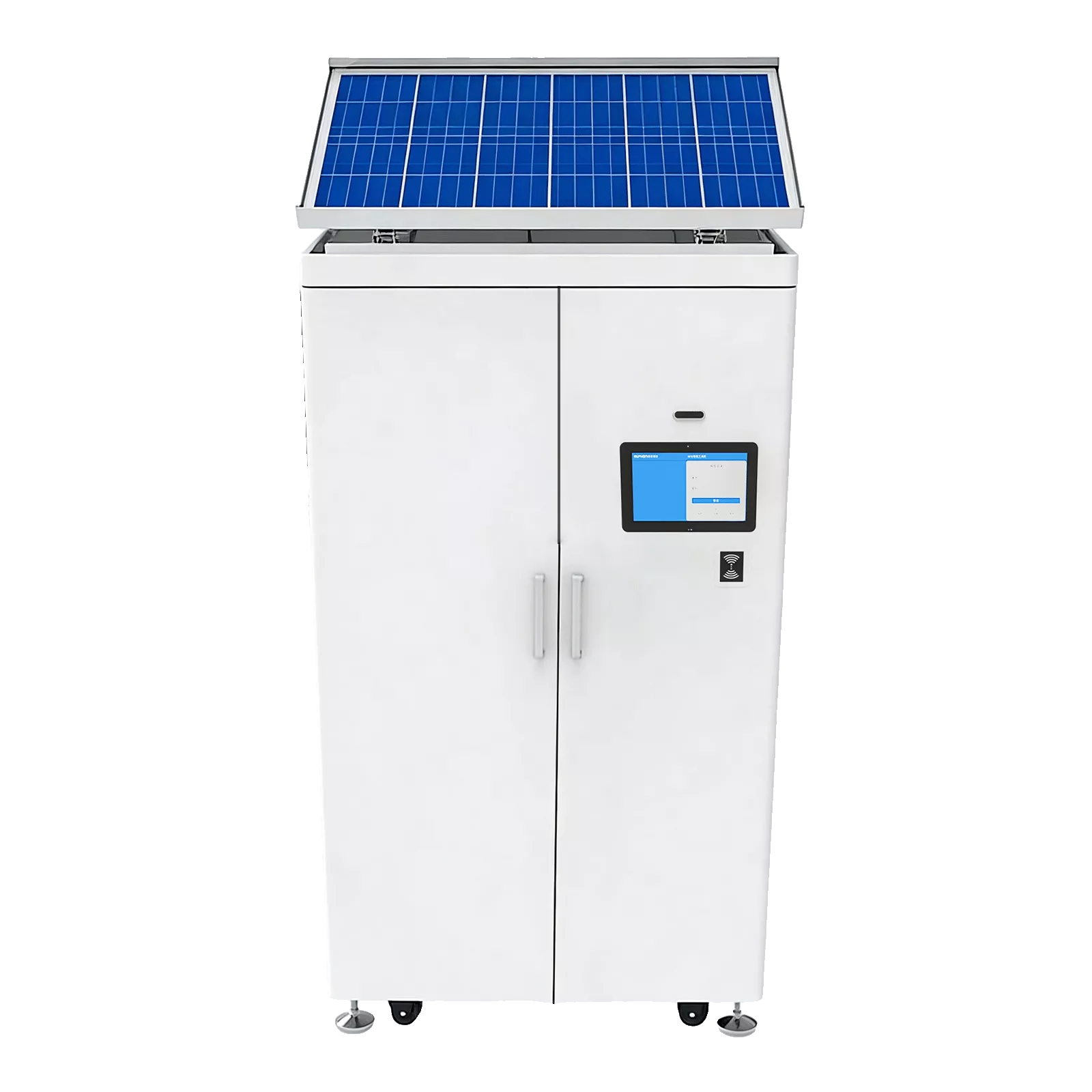 RFID 户外工器具柜
