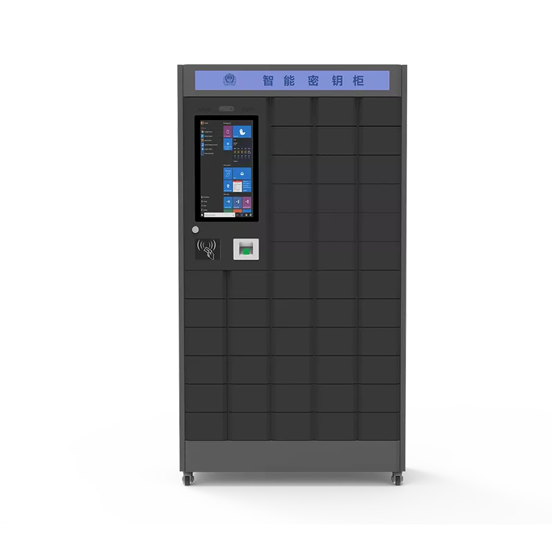 RFID 秘钥柜
