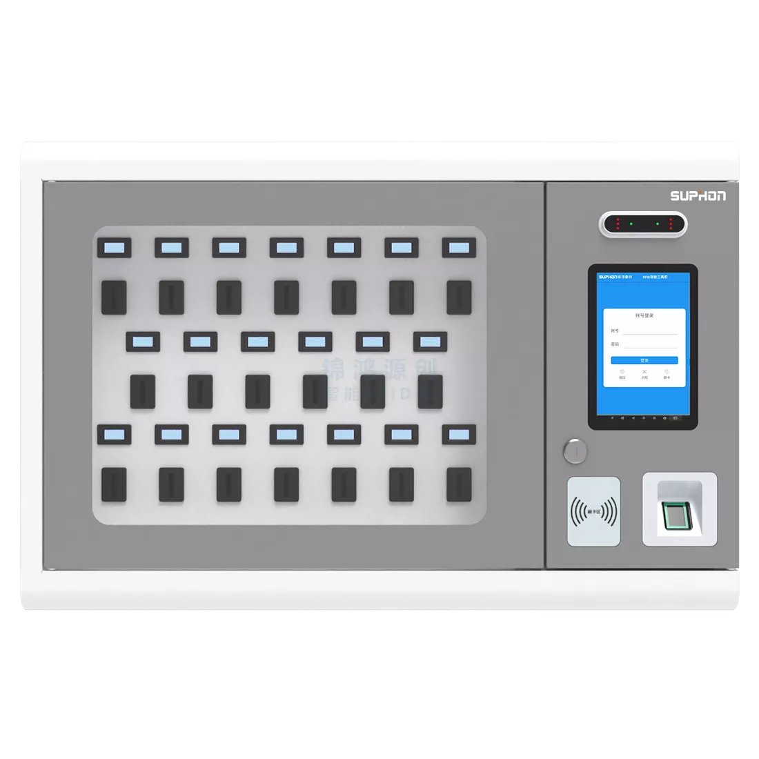 RFID 插入式钥匙柜